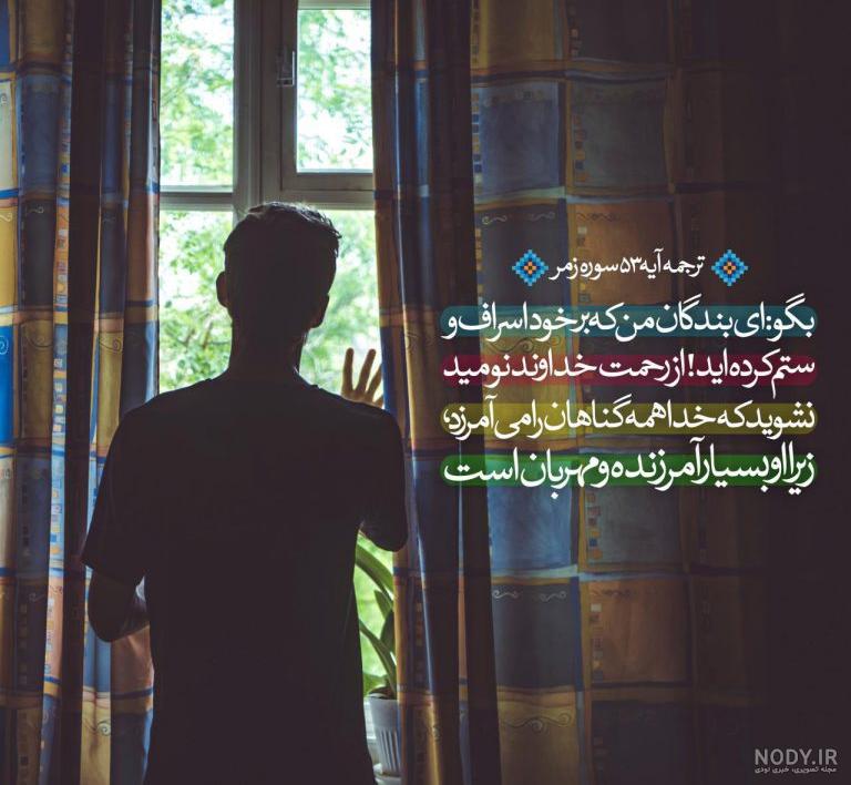 پیامد های مصرف گرایی