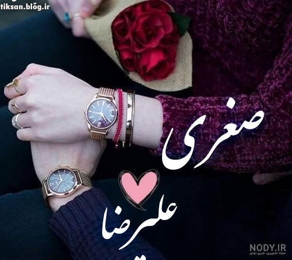 کلیپ خنده دار حسین کلیپ خنده دار حسین