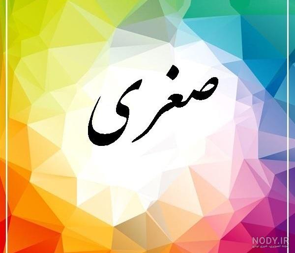 کلیپ عاشقانه کلیپ عاشقانه