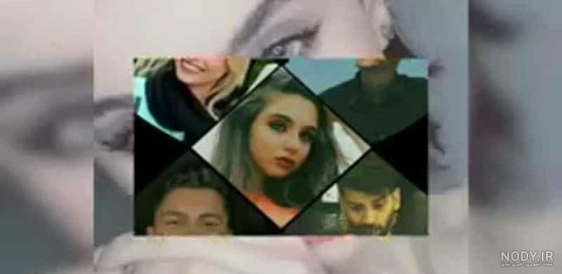 کلیپ های عاشقانه نیکا و متین