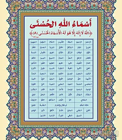 گرفتن موکل برای انگشتر