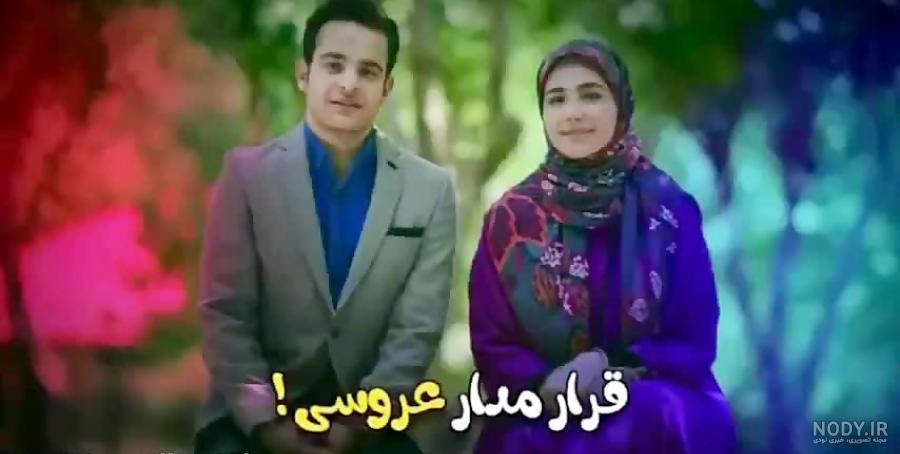 یدالله شادمانی در پدر پسری