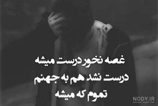 عکس دخترونه شیک و باکلاس خارجی