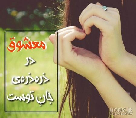 اشعار کوتاه شاملو