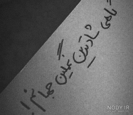 جدیدترین عکس پروفایل غمگین دخترانه جدیدترین عکس پروفایل غمگین دخترانه