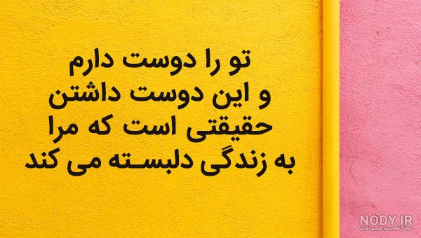 جملات احمد شاملو درباره خدا