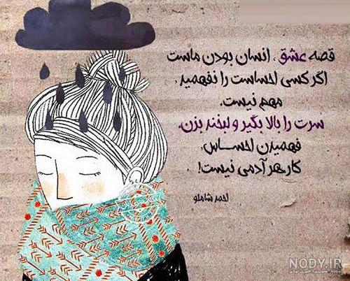 جملات ناب احمد شاملو