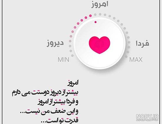 سیاسی ترین شعر شاملو