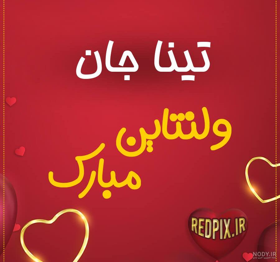 طراحی امضا با اسم مرتضی طراحی امضا با اسم مرتضی