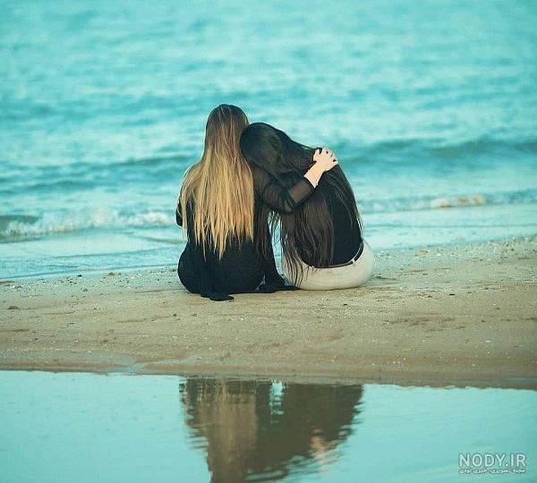 عکس رفیق دخترونه بدون متن اینستا