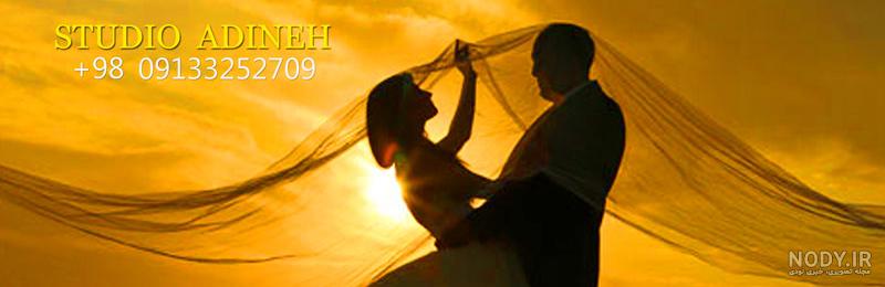 عکس ضد نور از اشیا