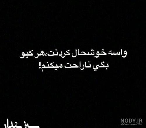عکس عاشقانه دونفره لاکچری عکس عاشقانه دونفره لاکچری