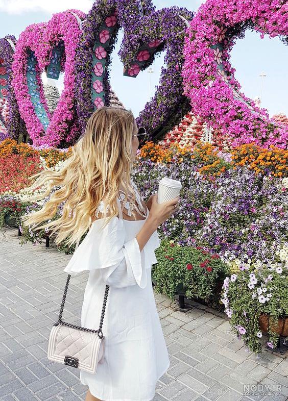 عکس نوشته زیبا و لاکچری دخترونه