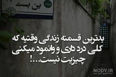 عکس پروفایل دخترونه لاکچری و خاص عکس پروفایل دخترونه لاکچری و خاص
