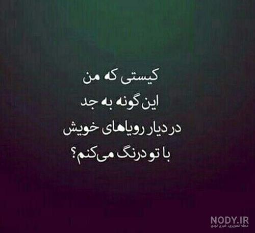 مجموعه اشعار شاملو
