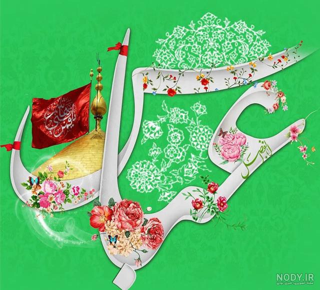 کلیپ عاشقانه برای عشقم عباس کلیپ عاشقانه برای عشقم عباس