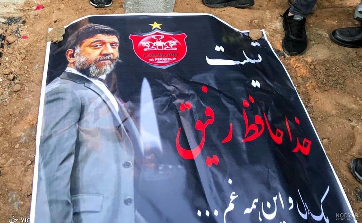 ادرس منزل علی انصاریان ادرس منزل علی انصاریان