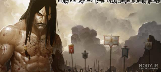 اسم دختر که به آراز بیاد اسم دختر که به آراز بیاد