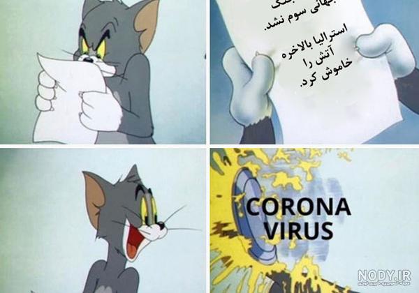 اسم سه بعدی معصومه