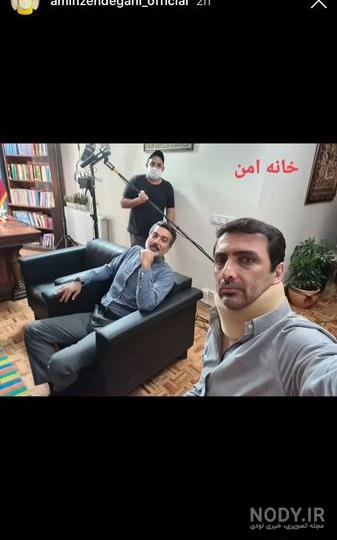 افشین واقعی سریال خانه امن کیست افشین واقعی سریال خانه امن کیست