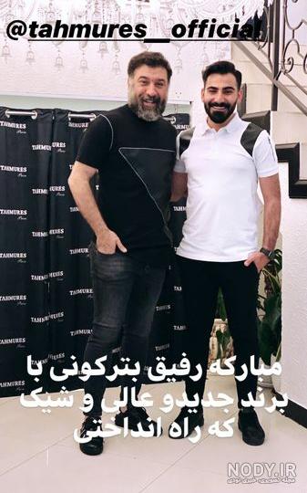 بیوگرافی علی انصاریان کرونا بیوگرافی علی انصاریان کرونا
