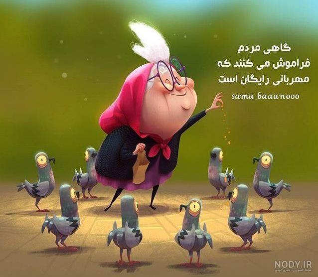 تصاویر شادی یعنی تصاویر شادی یعنی