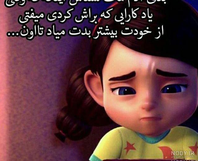 رکورد بیشترین ویو در اینستاگرام در جهان رکورد بیشترین ویو در اینستاگرام در جهان