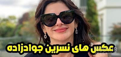 سن بازیگران سریال سیب ممنوعه