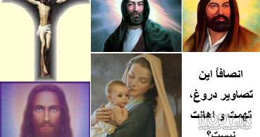 شمشیر امام علی در موزه لوور شمشیر امام علی در موزه لوور