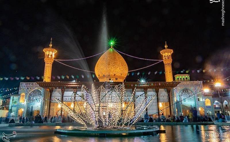 عکس از شاه چراغ شیراز