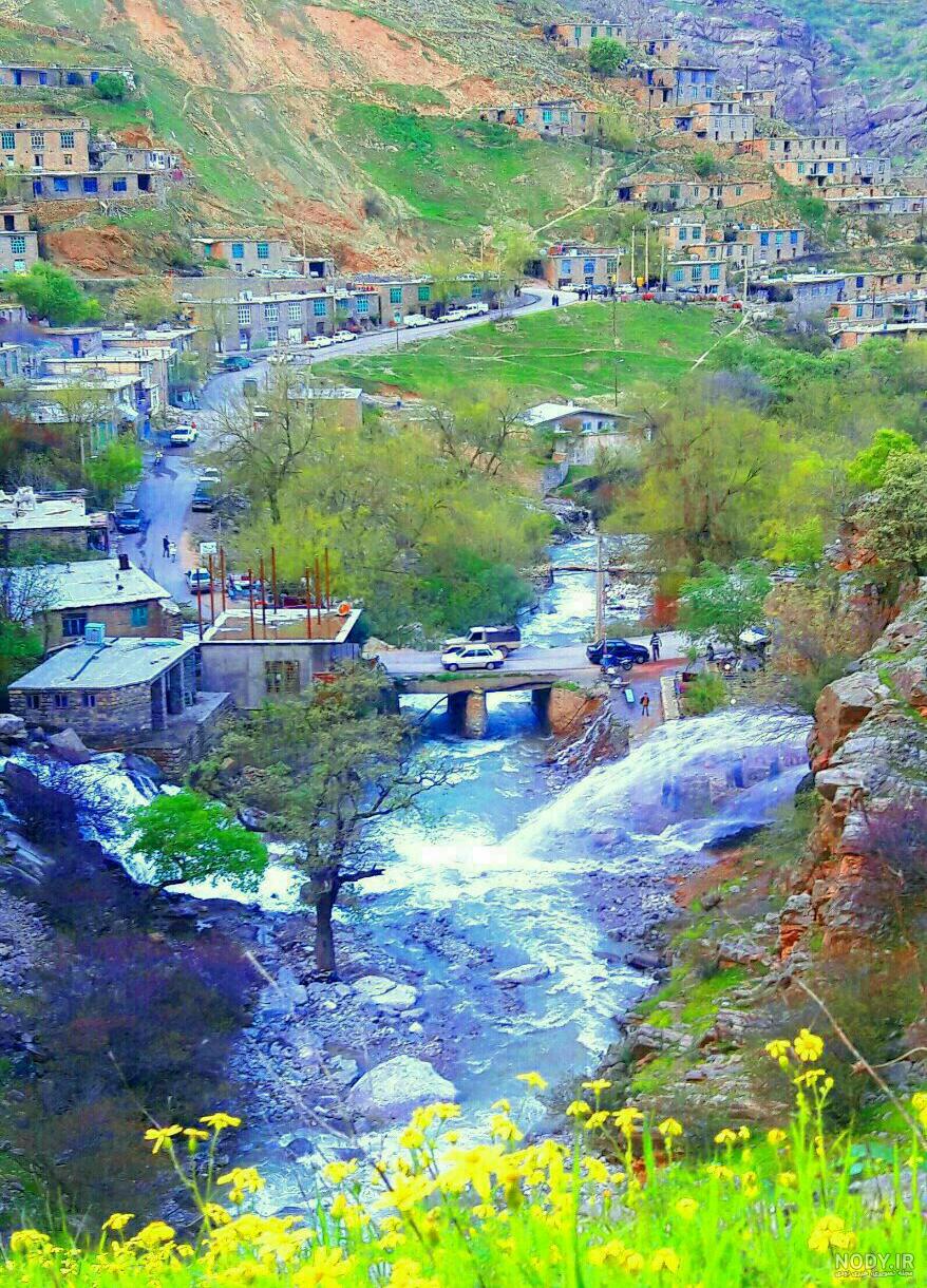 عکس جاهای دیدنی کردستان