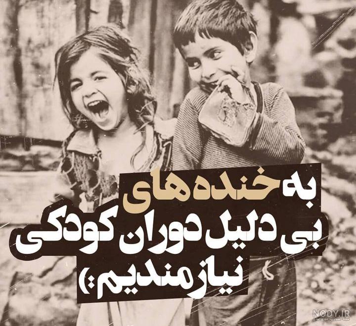 عکس دختر تنها در باران عکس دختر تنها در باران
