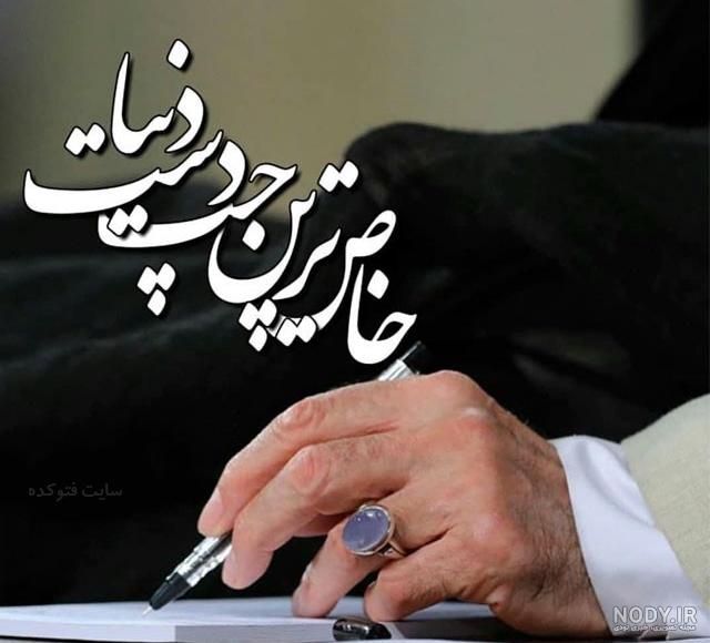 عکس دست چپ دخترانه عکس دست چپ دخترانه