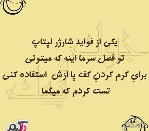 عکس زمستان با کیفیت بالا عکس زمستان با کیفیت بالا