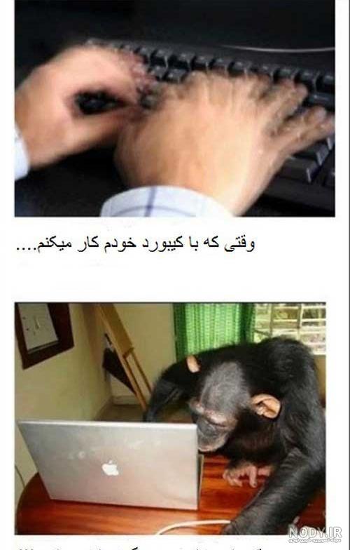 عکس سریال کره ای خنده دار