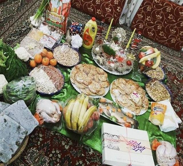 عکس عیدتون مبارک
