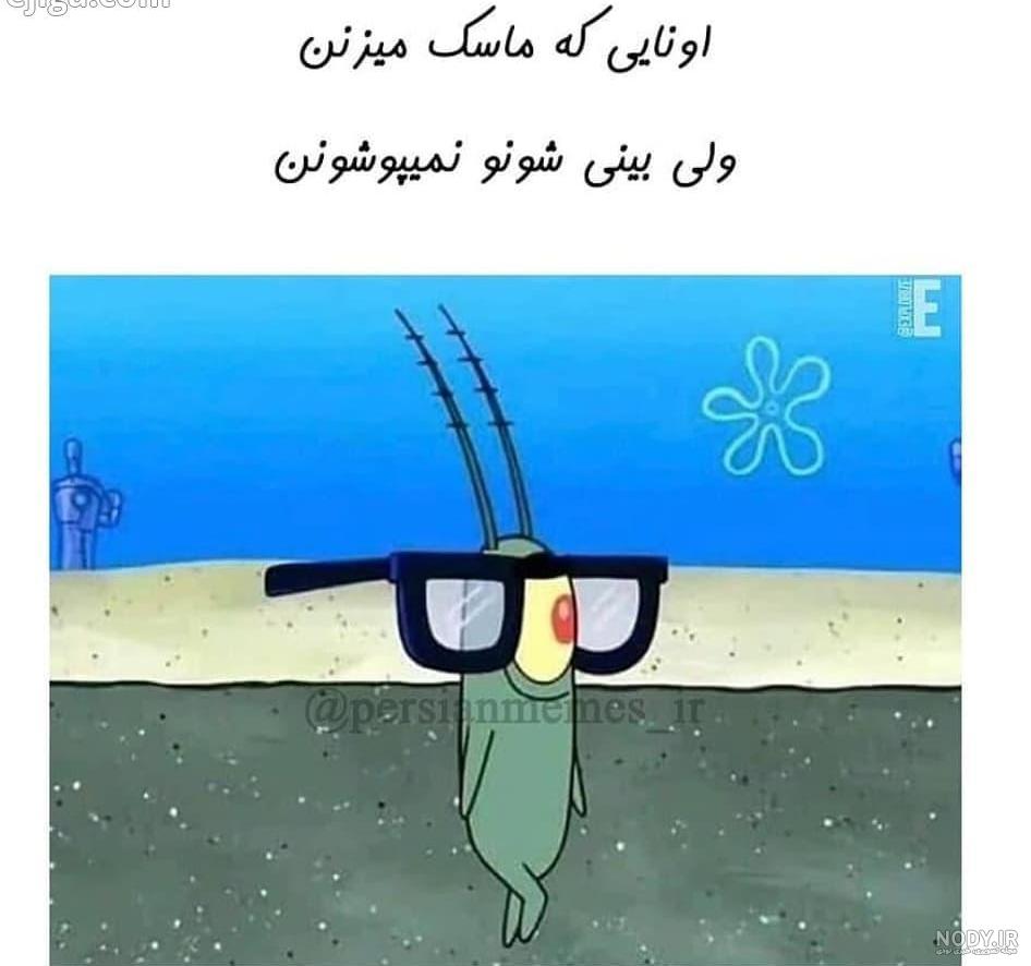 عکس فیلم خنده دار کره ای