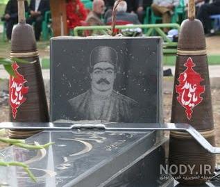 عکس محمد حسین گلزار عکس محمد حسین گلزار