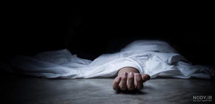 عکس مفهوم مرگ عکس مفهوم مرگ