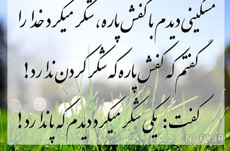 عکس نام خدا برای پروفایل عکس نام خدا برای پروفایل