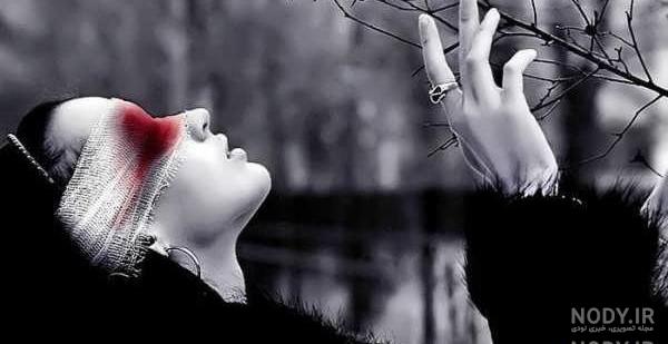 عکس نوشته غمگین عکس نوشته غمگین