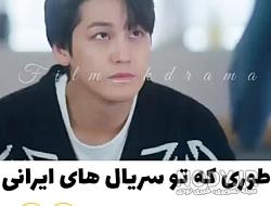 عکس نوشته های خنده دار کره ای