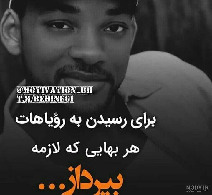 عکس های رویایی از طبیعت عکس های رویایی از طبیعت