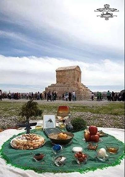 عکس هفت سین آریایی