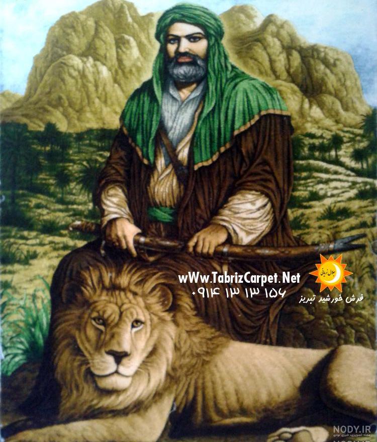 عکس واقعی امام علی اصغر عکس واقعی امام علی اصغر