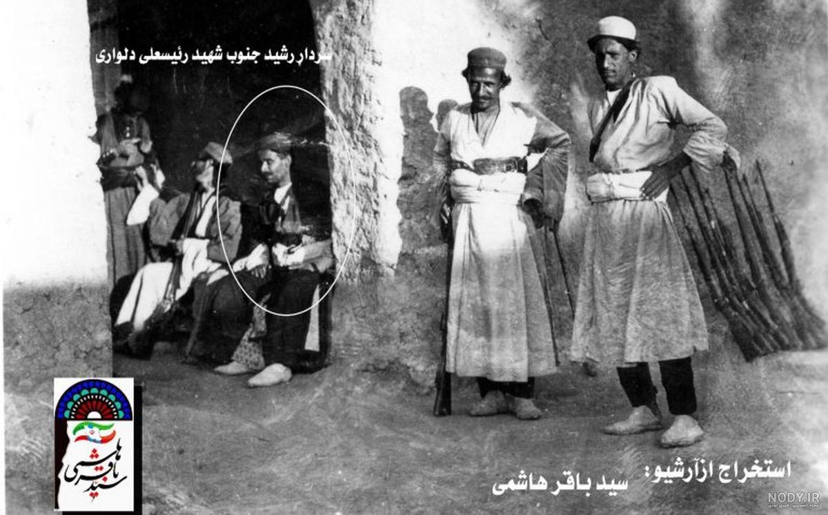 عکس واقعی رئیسعلی