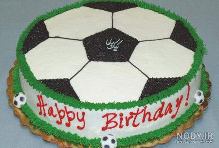 عکس کیک تولد پسرانه توپ فوتبال