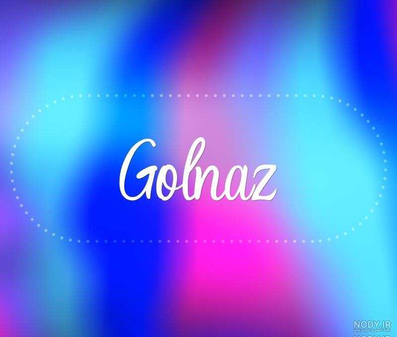 عکس گل های زیبا