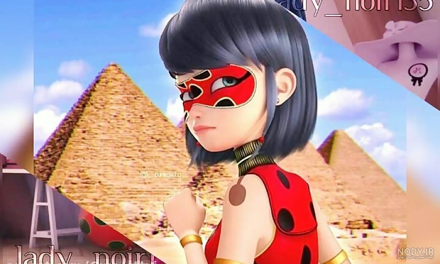 مرینت تنها ۱۲ مرینت تنها ۱۲