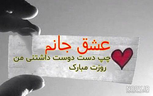 مشکلات چپ دست ها مشکلات چپ دست ها
